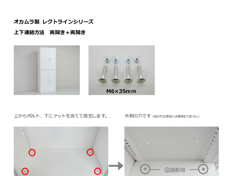 IJK-36015摜20