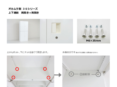 �I�J����K-37638�摜20