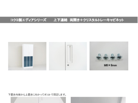 �R�N��K-37860�摜20