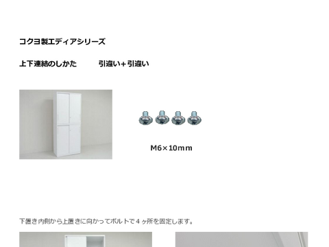 �R�N��K-37667�摜20