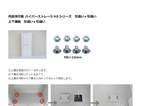 cmsK-36923摜20