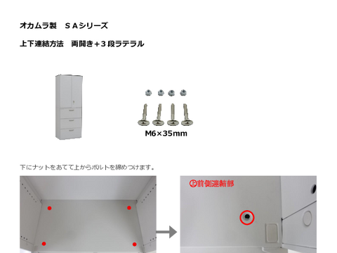 �I�J����K-37196�摜20