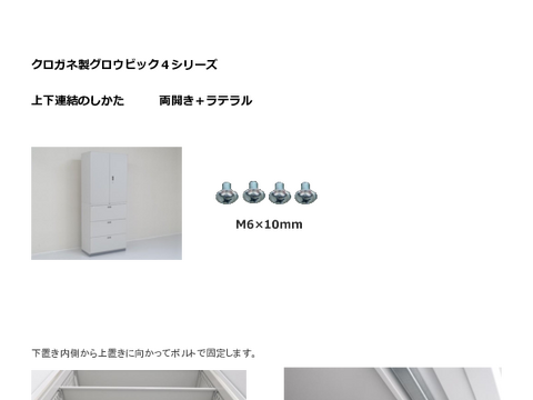 �N���K�lK-37472�摜20