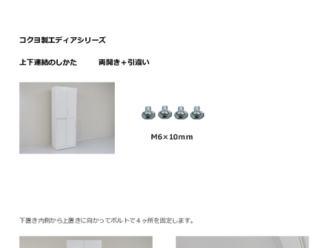 �R�N��K-37859�摜20