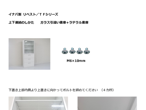�C�i�oK-37870�摜20