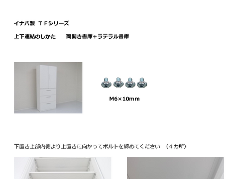 �C�i�oK-37871�摜20