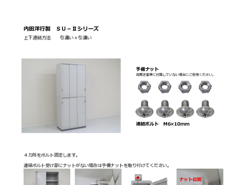 ���c�m�sK-38298�摜20