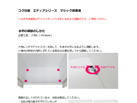 �R�N��K-38571�摜20