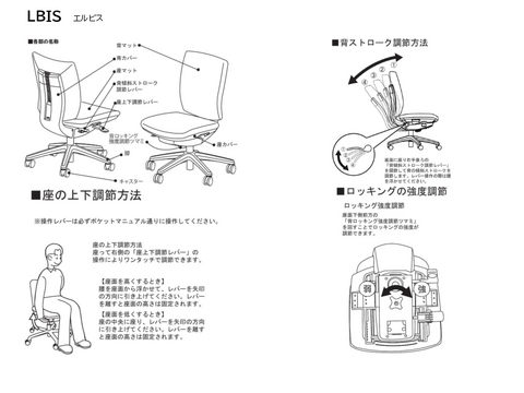 ���C�I��OC-34532�摜20