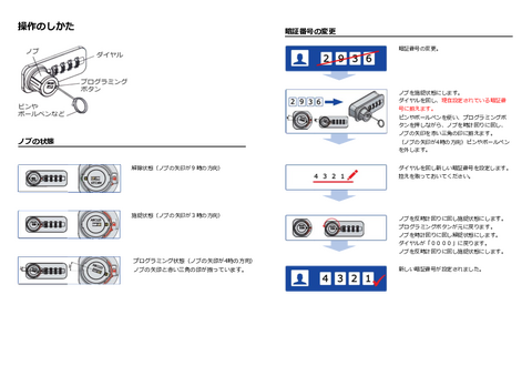 IJW-33319摜20