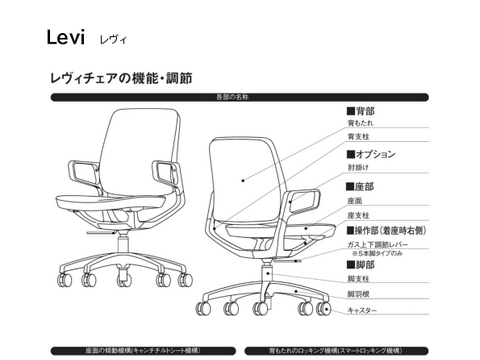 �C�g�[�LOC-37486�摜20