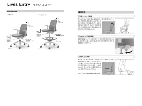 �I�J����OC-37266�摜20