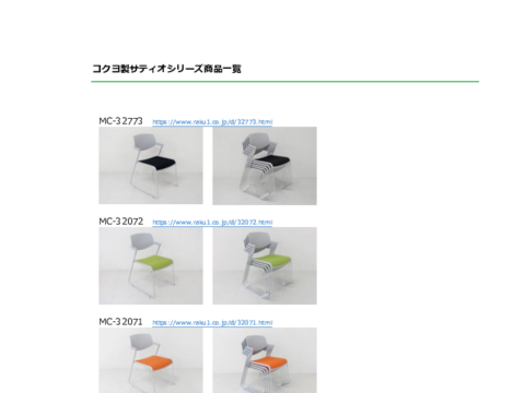 RNMC-32773摜20