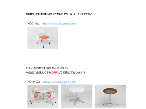 IJT-34025摜20