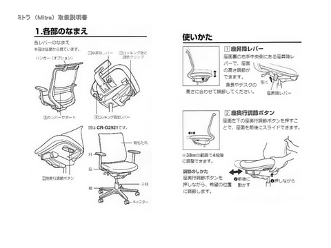 RNOC-33609摜20