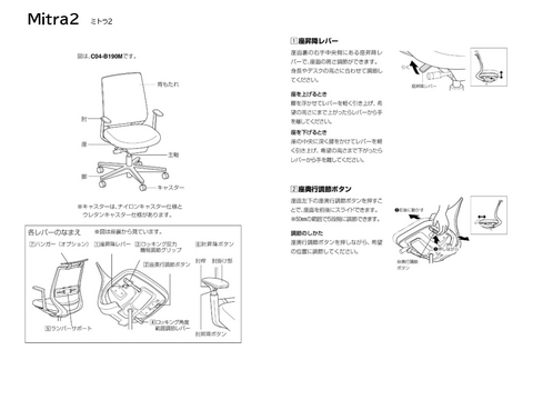 �R�N��OC-37255�摜20