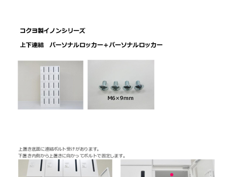 RNR-36443摜20