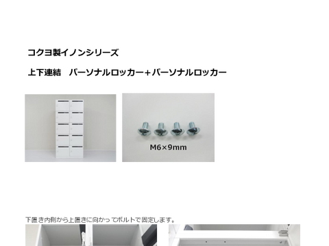 RNR-36549摜20