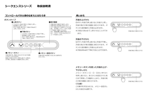 �R�N��T-38661�摜20