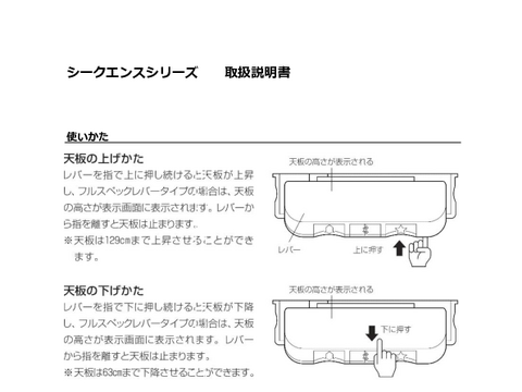 RND-36075摜20