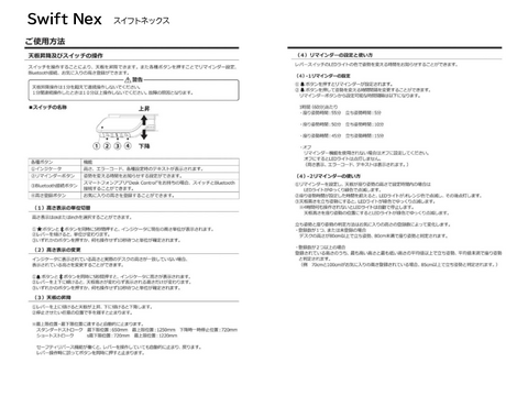 �I�J����D-37926�摜20