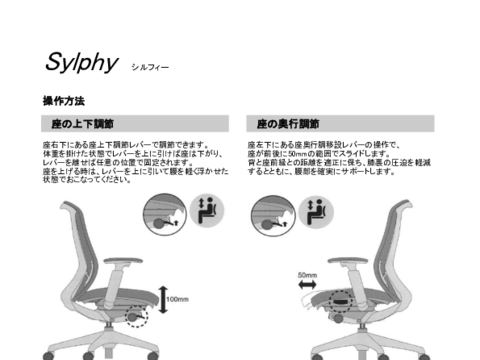 IJOC-34584摜20