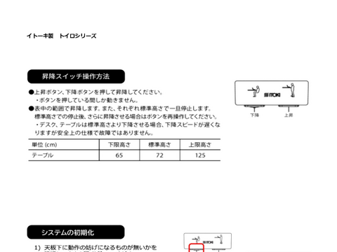Cg[LT-35994摜20