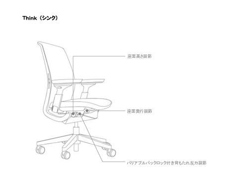 X`[P[XOC-33780摜20