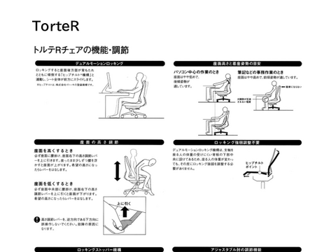 �R�N��D-37465�摜20