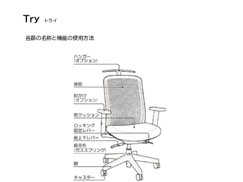 �v���XOC-37241�摜20