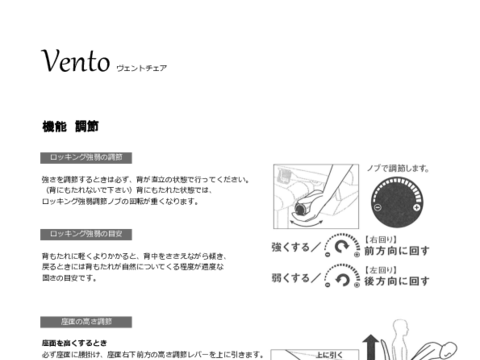 �C�g�[�LOC-34396�摜20