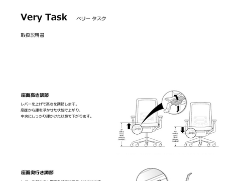 �w�C���[�XOC-37238�摜20