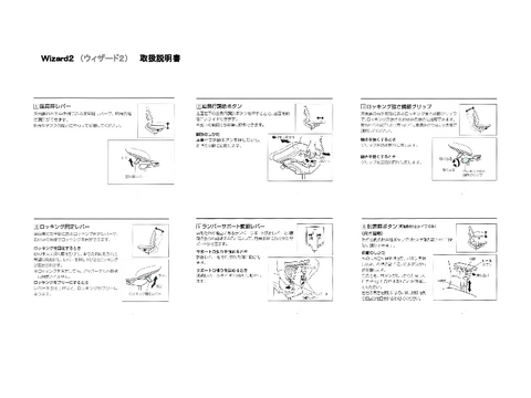 RNOC-34365摜20