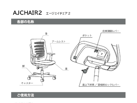 ���c�m�sOC-37885�摜20
