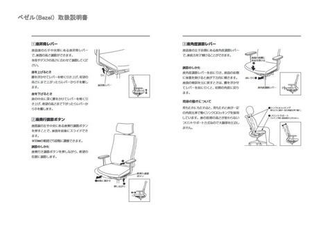 RNOC-35973摜20