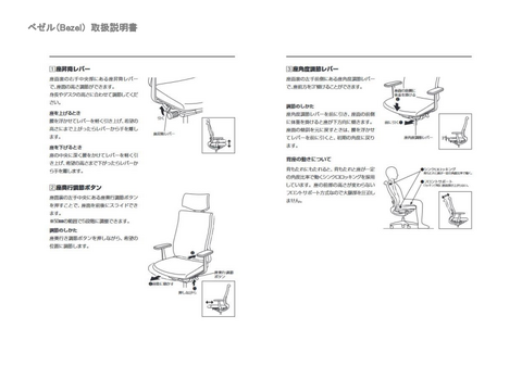 RNOC-34059摜20