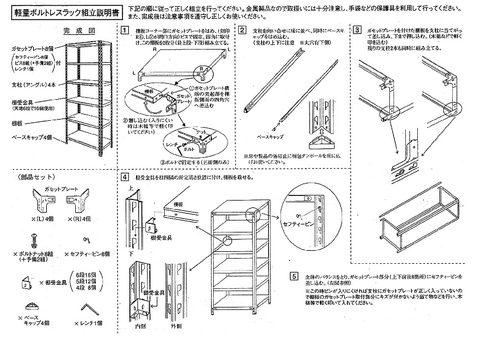 CmEGN-24097摜20