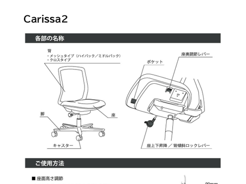 ���c�m�sOC-37429�摜20