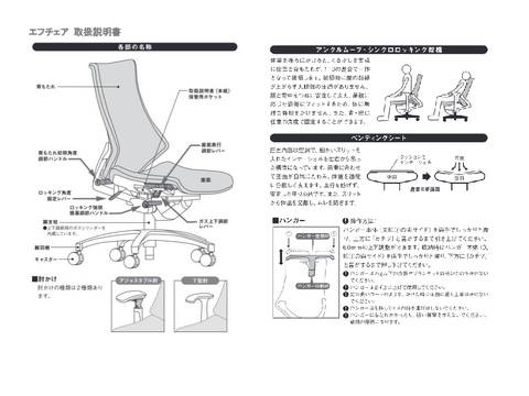 �C�g�[�LOC-37881�摜20