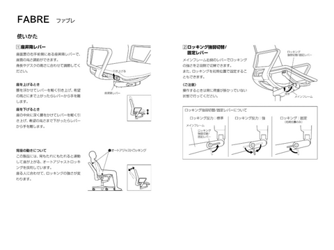 �R�N��OC-37265�摜20