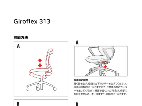 �W���t���b�N�XOC-38325�摜20