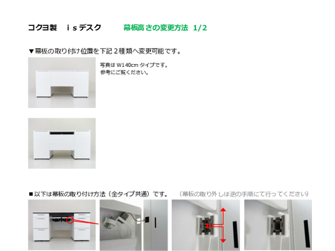 RND-36354摜20
