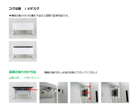 RND-25025摜20