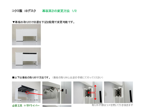 RND-35693摜20