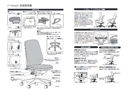 �C�g�[�LOC-37766�摜20