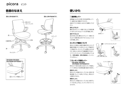 �R�N��OC-36930�摜20