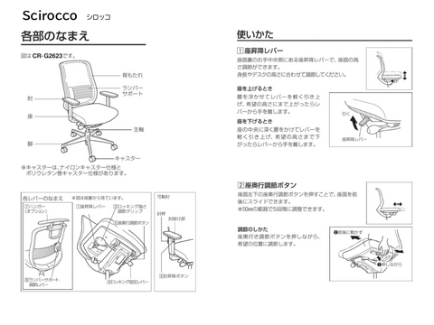 �R�N��OC-35871�摜20