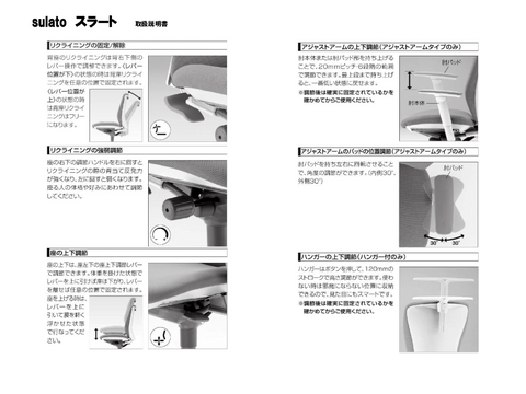 �I�J����OC-37057�摜20