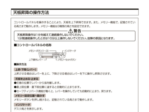 IJT-33315摜20