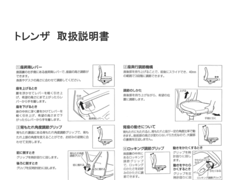 �R�N��OC-37379�摜20